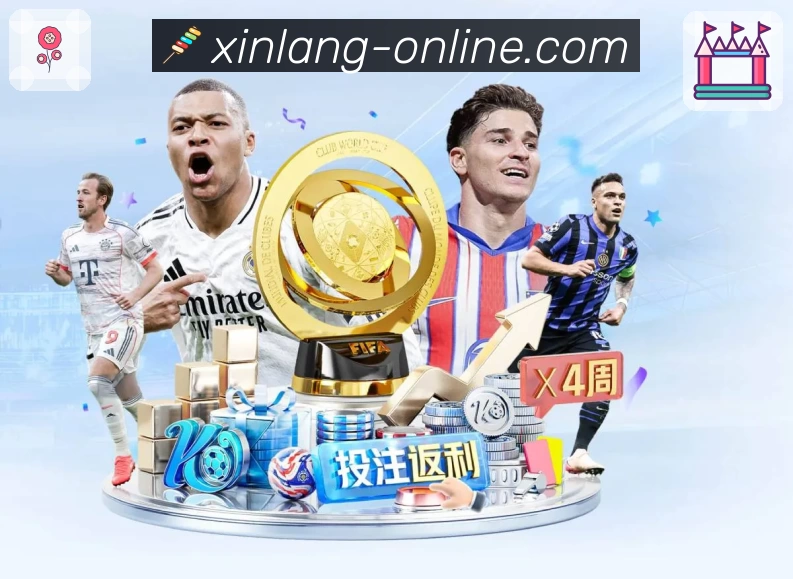 新浪体育团队风采