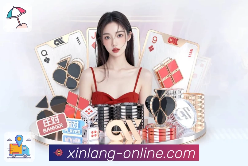 Accessibility Compliance